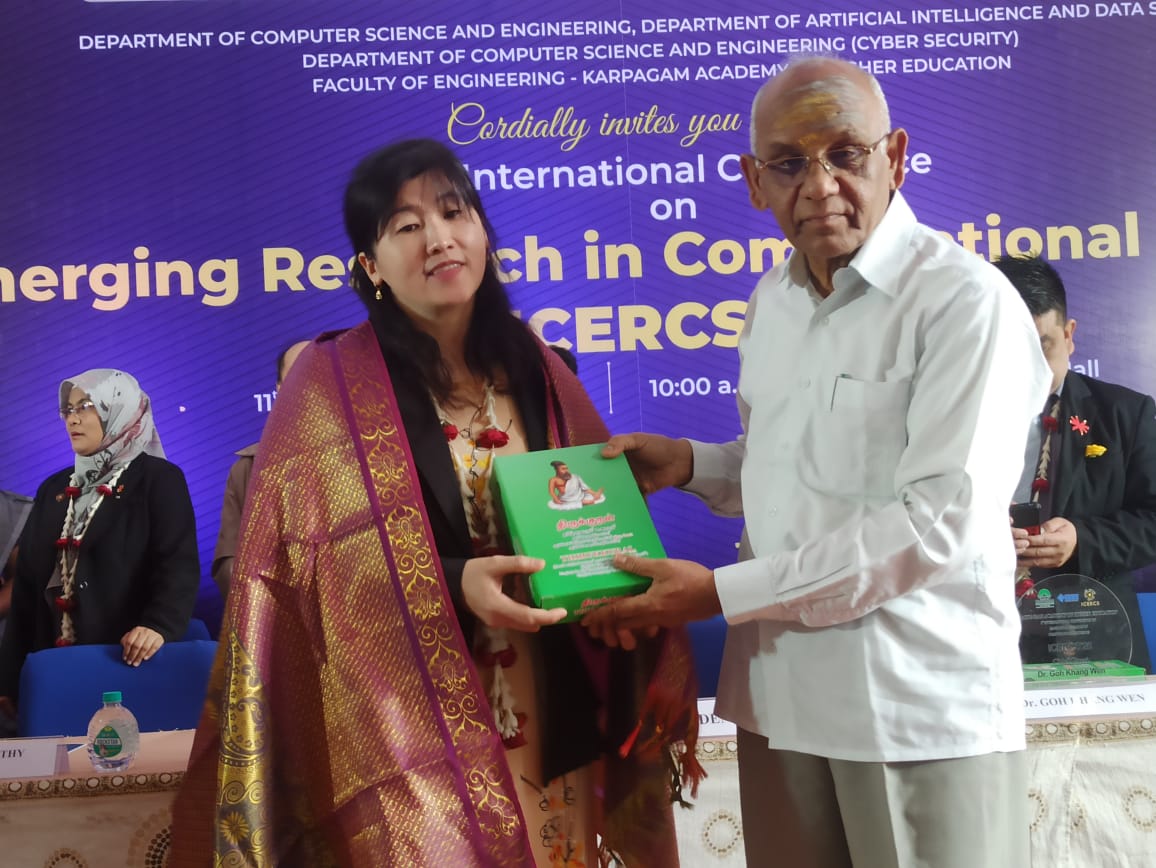 ICERCS 2026 Image 28